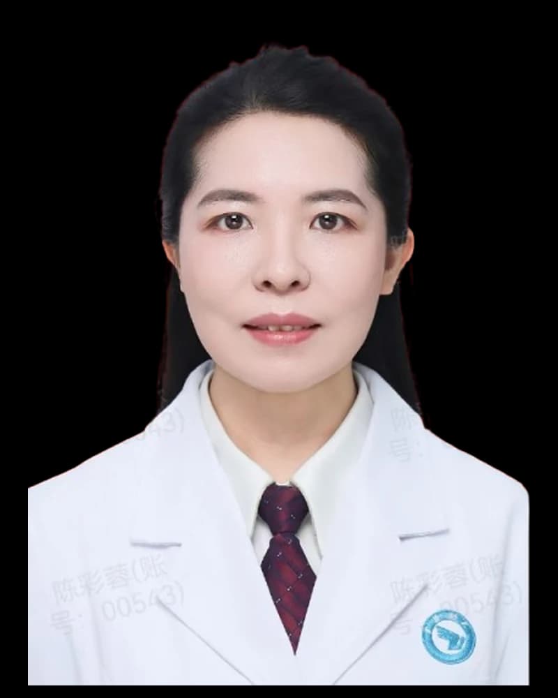 Portrait of Cairong Chen